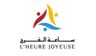 heure joyeuse logo