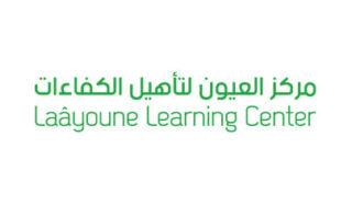 laayoune learning center