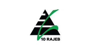 logo 10r