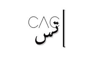 logo cac