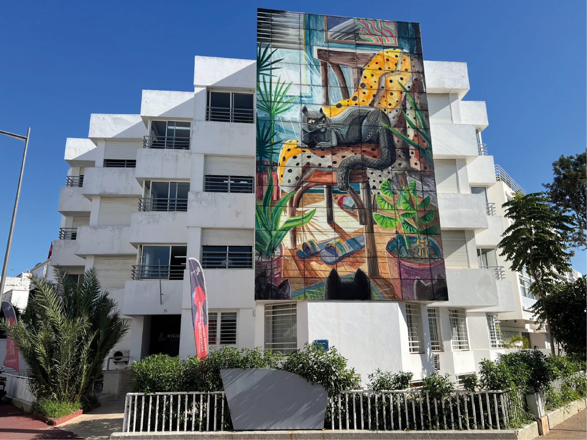 campus rabat 1920x1440